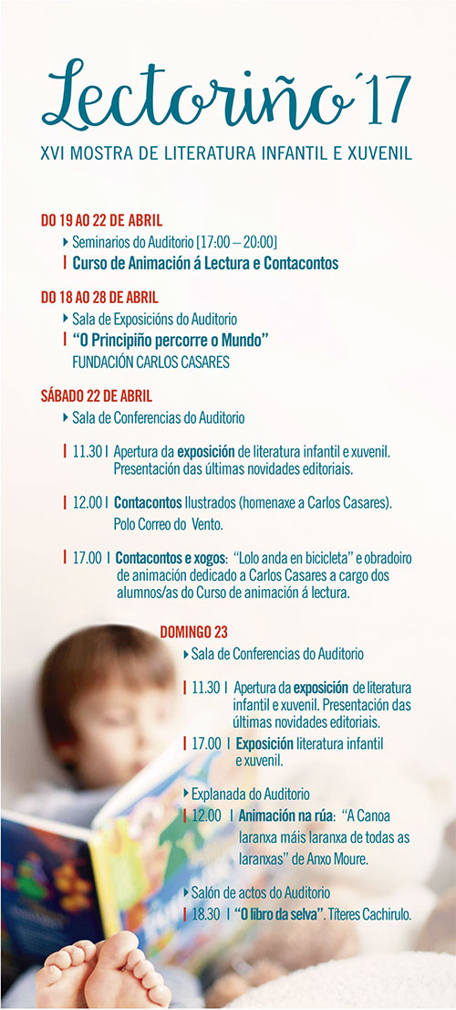 Lectorino 2017